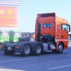 SITRAK 6x4 Tractor Truck